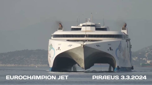 Στον Πειραιά το νέο ταχύπλοο της Seajets EUROCHAMPION JET