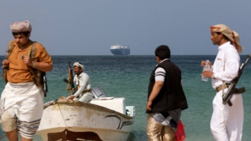 Ερυθρά Θάλασσα: Άμεσες συνέπειες στη διεθνή οικονομία