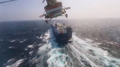 ΠΕΜΕΝ: Να προστατευθούν οι ναυτικοί στις εμπόλεμες ζώνες