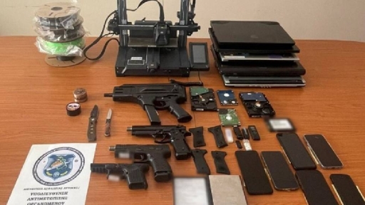 Εξαρθρώθηκε οργάνωση νεαρών στη Σάμο που κατασκεύαζε πυροβόλα όπλα με τρισδιάστατο εκτυπωτή