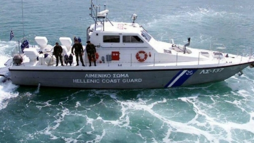 Σύλληψη πλοιάρχου στην Ελευσίνα