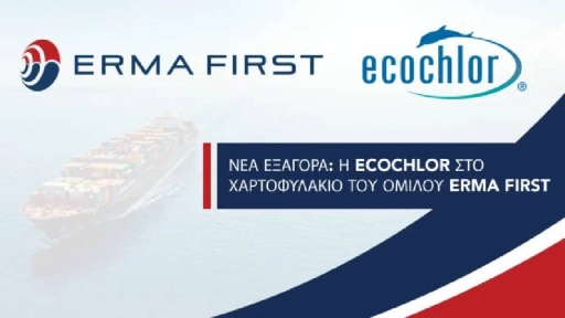 Η Ecochlor στο χαρτοφυλάκιο του Ομίλου Erma First