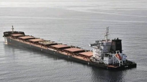Tutor: Ακυβέρνητο το ελληνόκτητο πλοίο που επλήγη από τις επιθέσεις των Χούθι