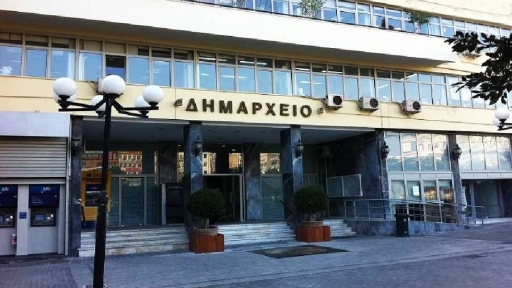 Οι τέσσερεις πρώτοι αντιδήμαρχοι του Πειραιά