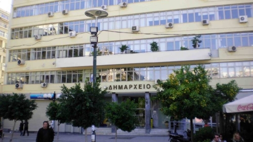 Σταθερά  τα  δημοτικά τέλη για το 2025 στον Δήμο Πειραιά