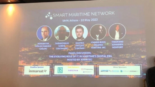 O νέος στρατηγικός ρόλος του IT Manager στο 4ο διεθνές Συνέδριο Smart Maritime Network