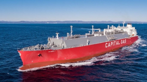 Capital Product Partners L.P.: Παρέλαβε το LNG Carrier «Axios II»