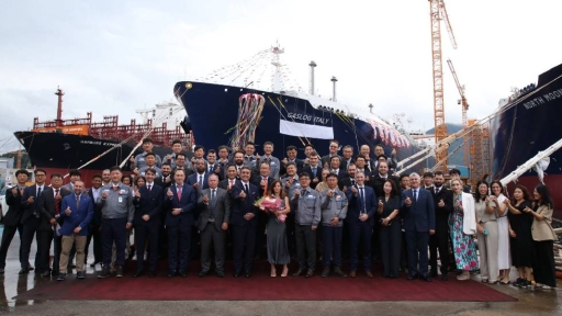 GasLog: Η ονοματοδοσία του νεότερου LNG carrier του στόλου της