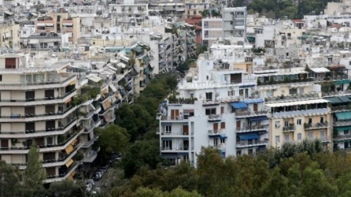 Aκίνητα: Στα κινητά μας τηλέφωνα όλα τα στοιχεία μέσω Gov.gr Wallet