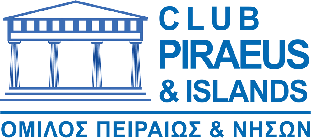 Unesco Πειραιώς & Νήσων
